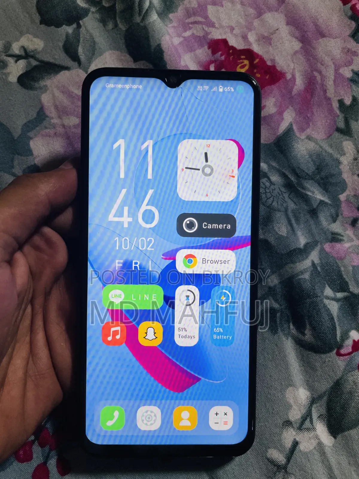 Vivo Y16 64 GB Black