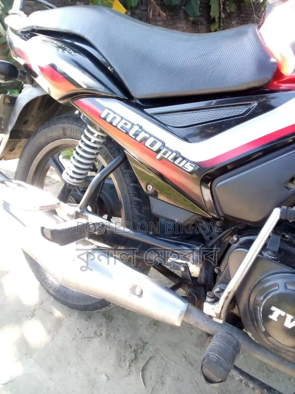 TVS Metro Plus 2018 Red