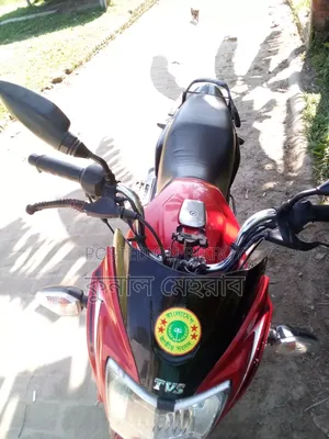 TVS Metro Plus 2018 Red