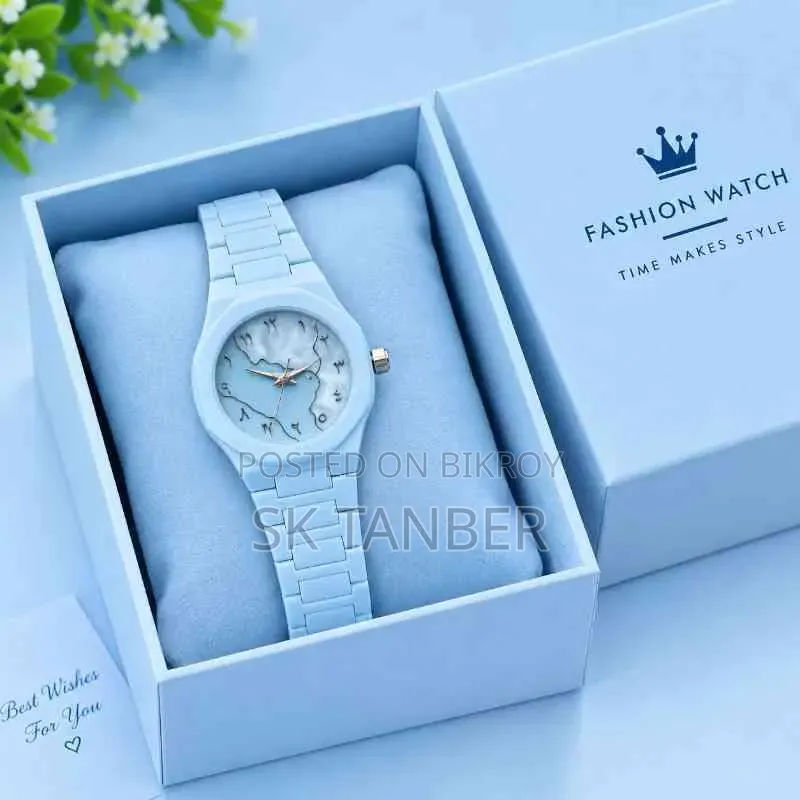 Arabic Trending Girls’ Arabic Aura Watch