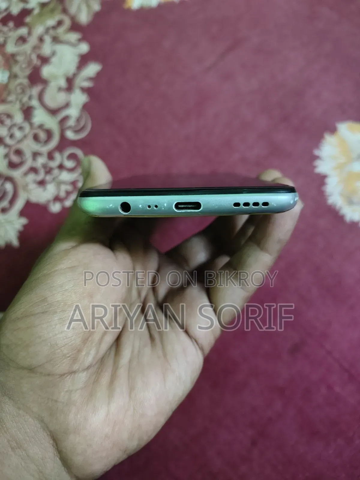 রিয়েলমি সি১৭ ১২৮ জিবি ব্লু