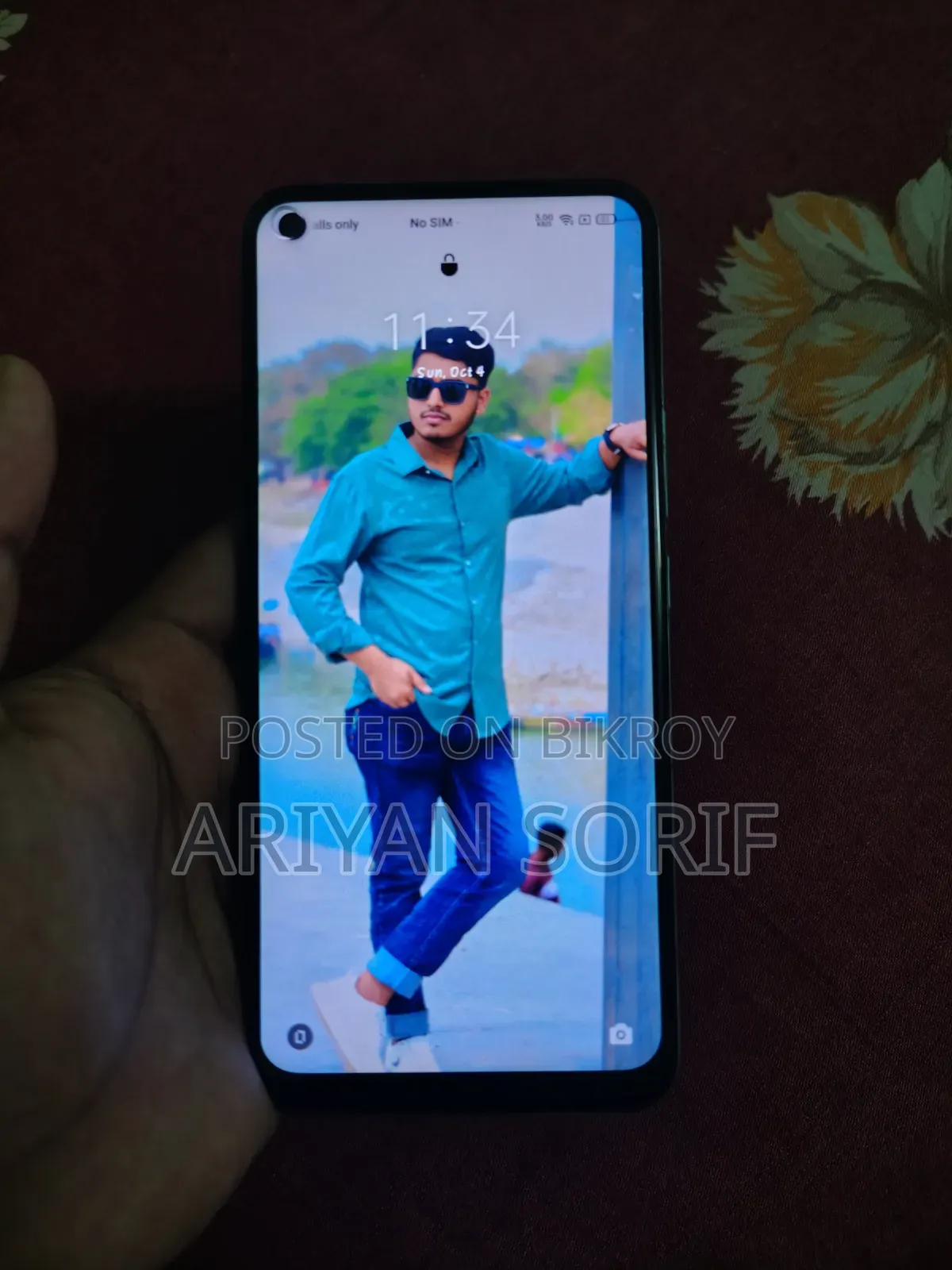 রিয়েলমি সি১৭ ১২৮ জিবি ব্লু