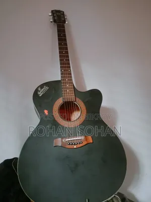 Signature Guitar