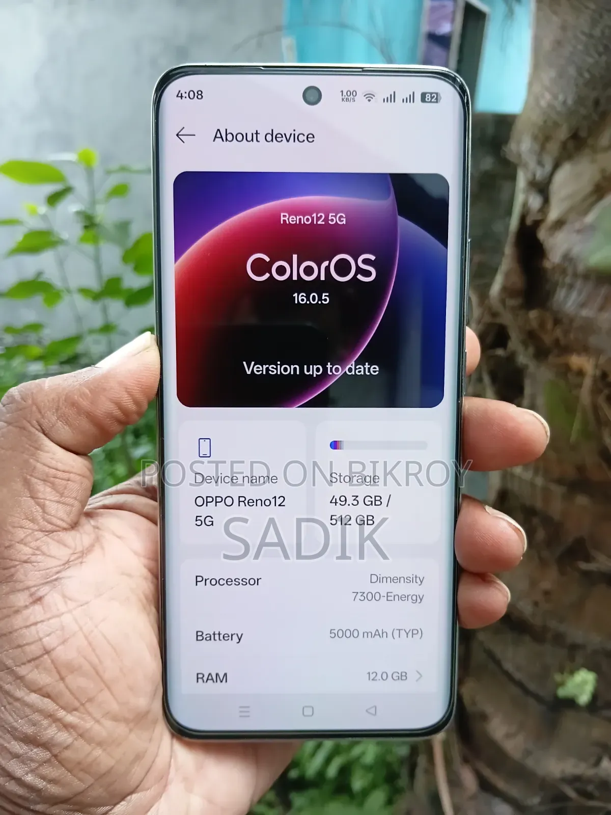 Oppo Reno 12 5G 512 GB Bronze