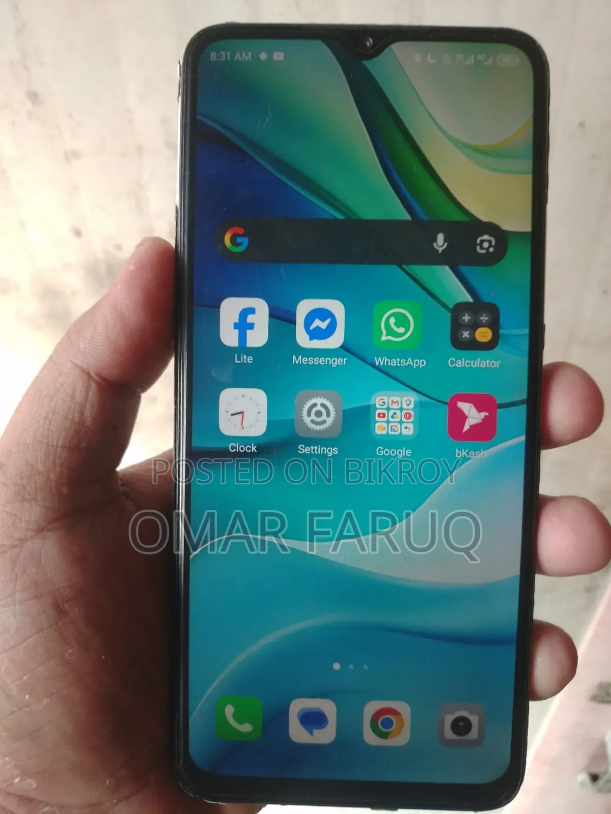 আইটেল এ৭০ ১২৮ জিবি রোজ গোল্ড