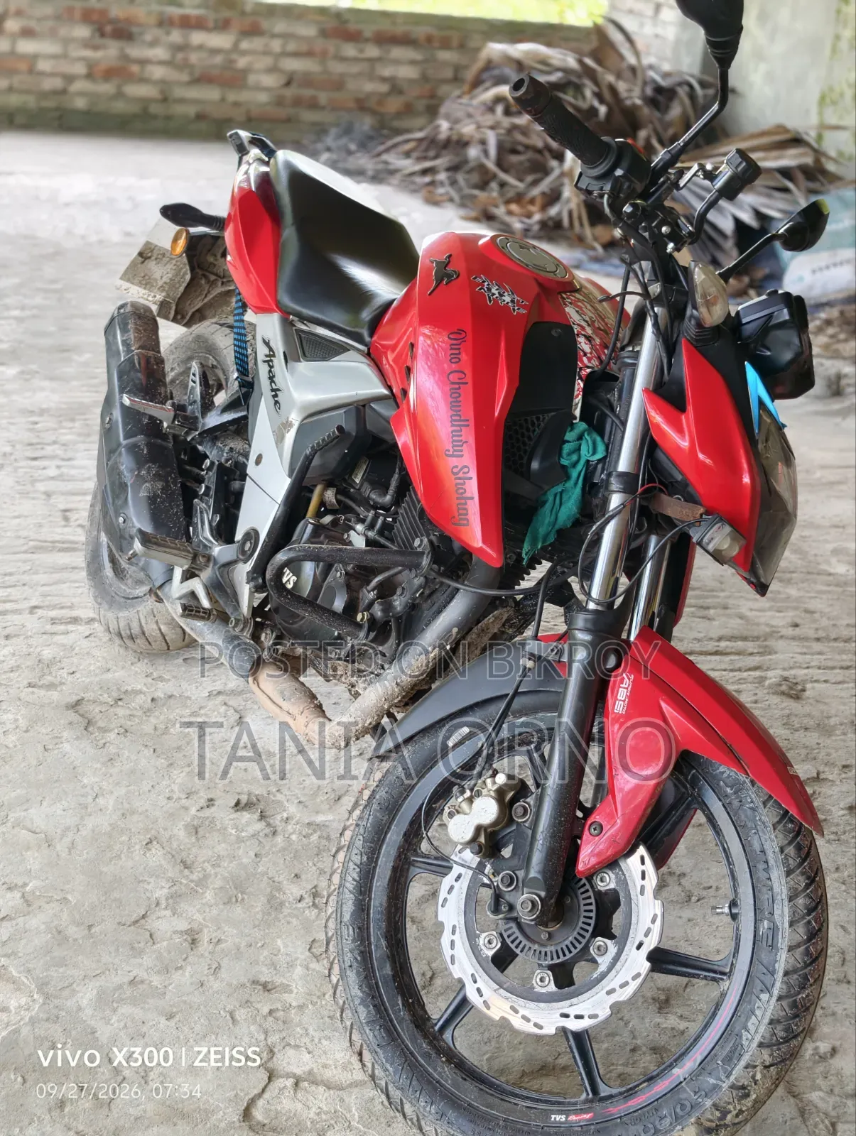 টিভিএস আপাচে আরটিআর ১৬০ ৪ভি ২০২২ রেড