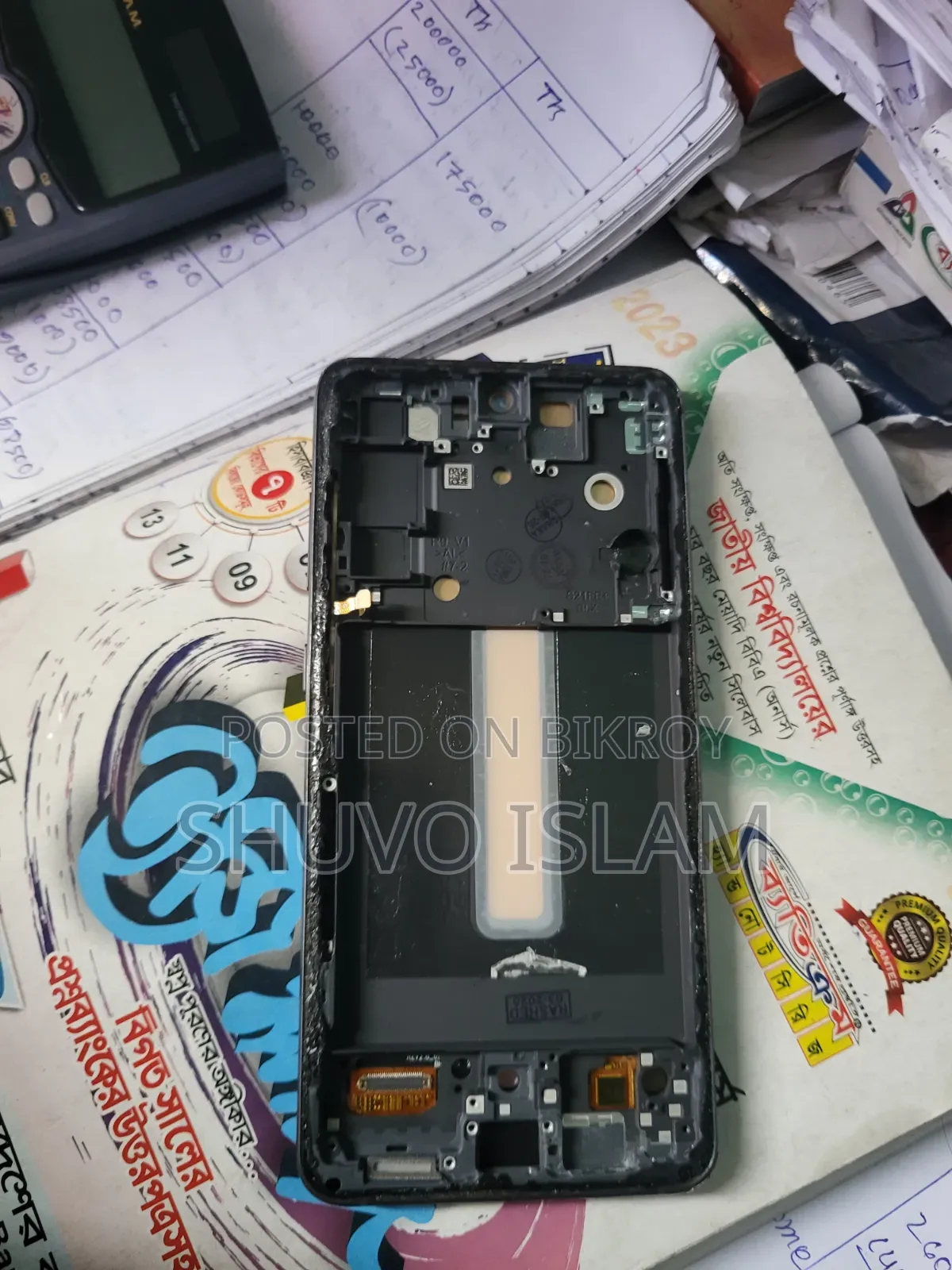 Samsung Galaxy S21 FE 5G 128 GB Black