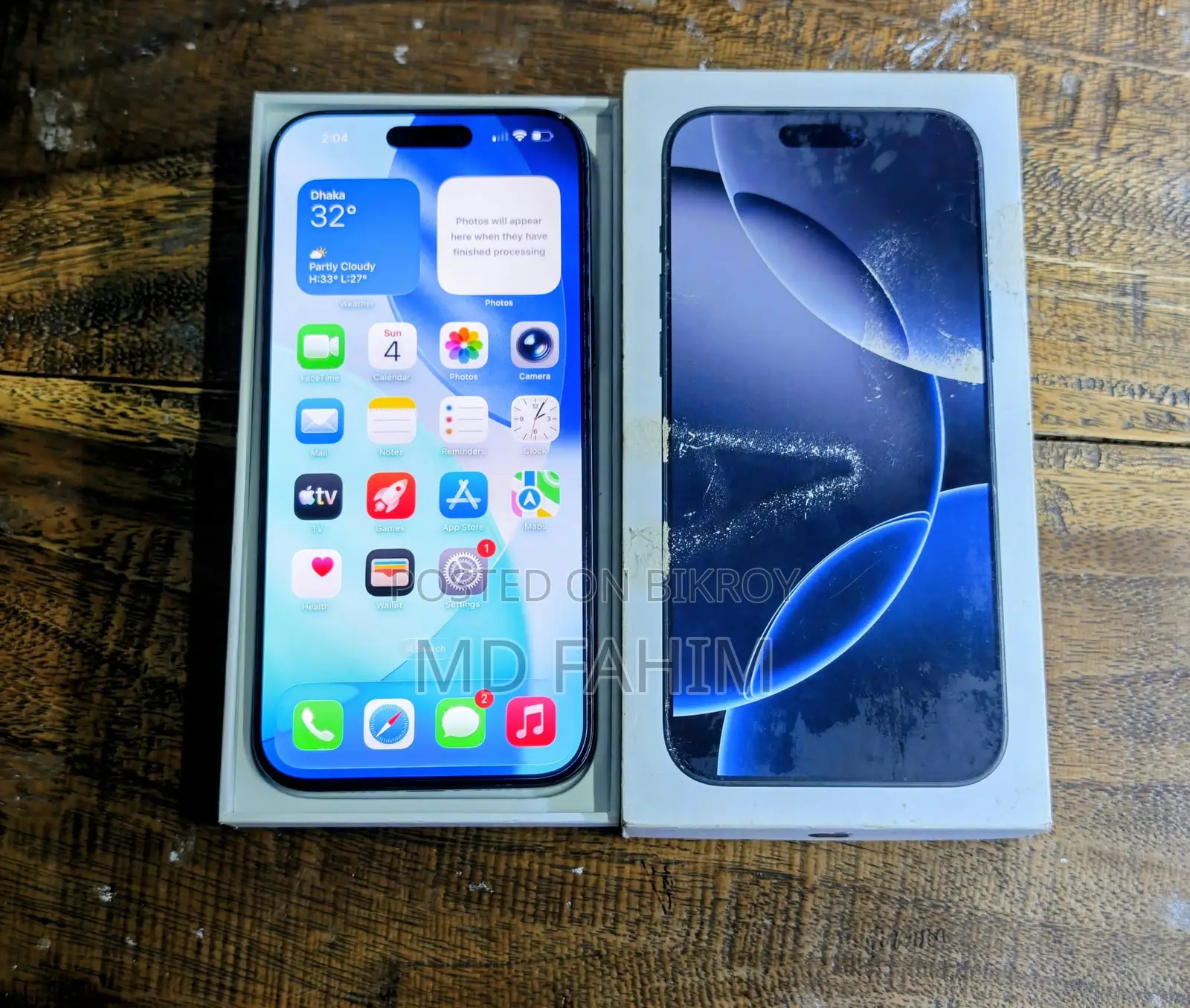 অ্যাপল আইফোন ১৬ প্রো ম্যাক্স ২৫৬ জিবি ব্ল্যাক