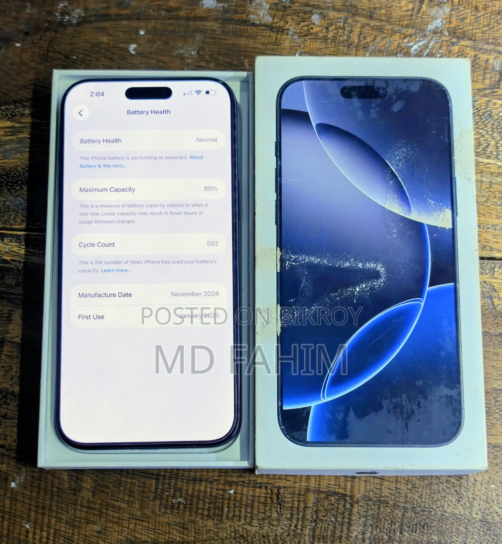 অ্যাপল আইফোন ১৬ প্রো ম্যাক্স ২৫৬ জিবি ব্ল্যাক