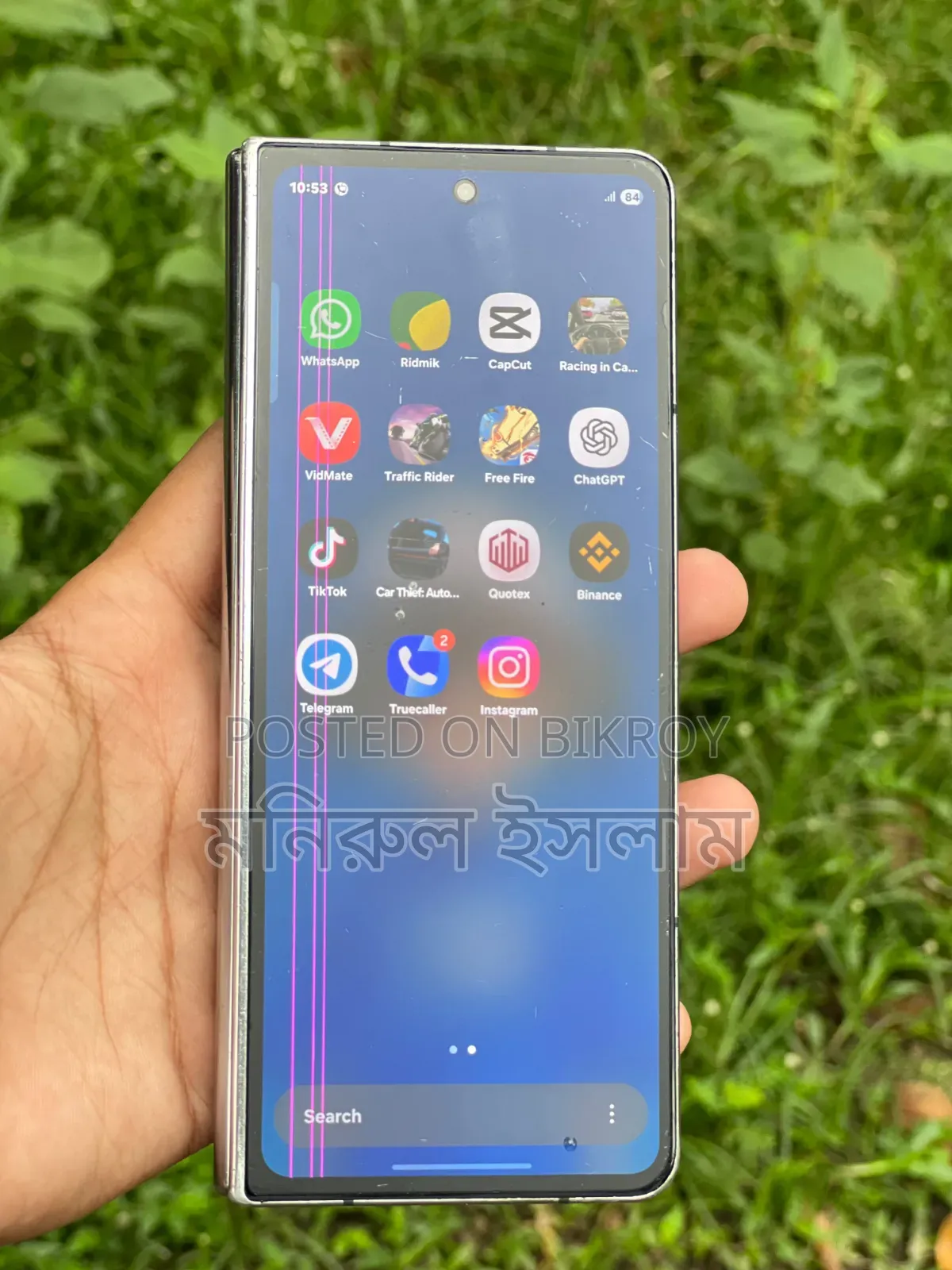 Samsung Galaxy Z Fold4 256 GB Black