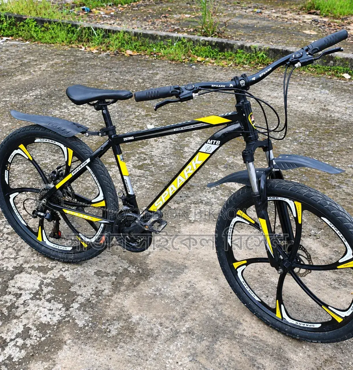 Duronto Spark Alo Body Gear Cycle