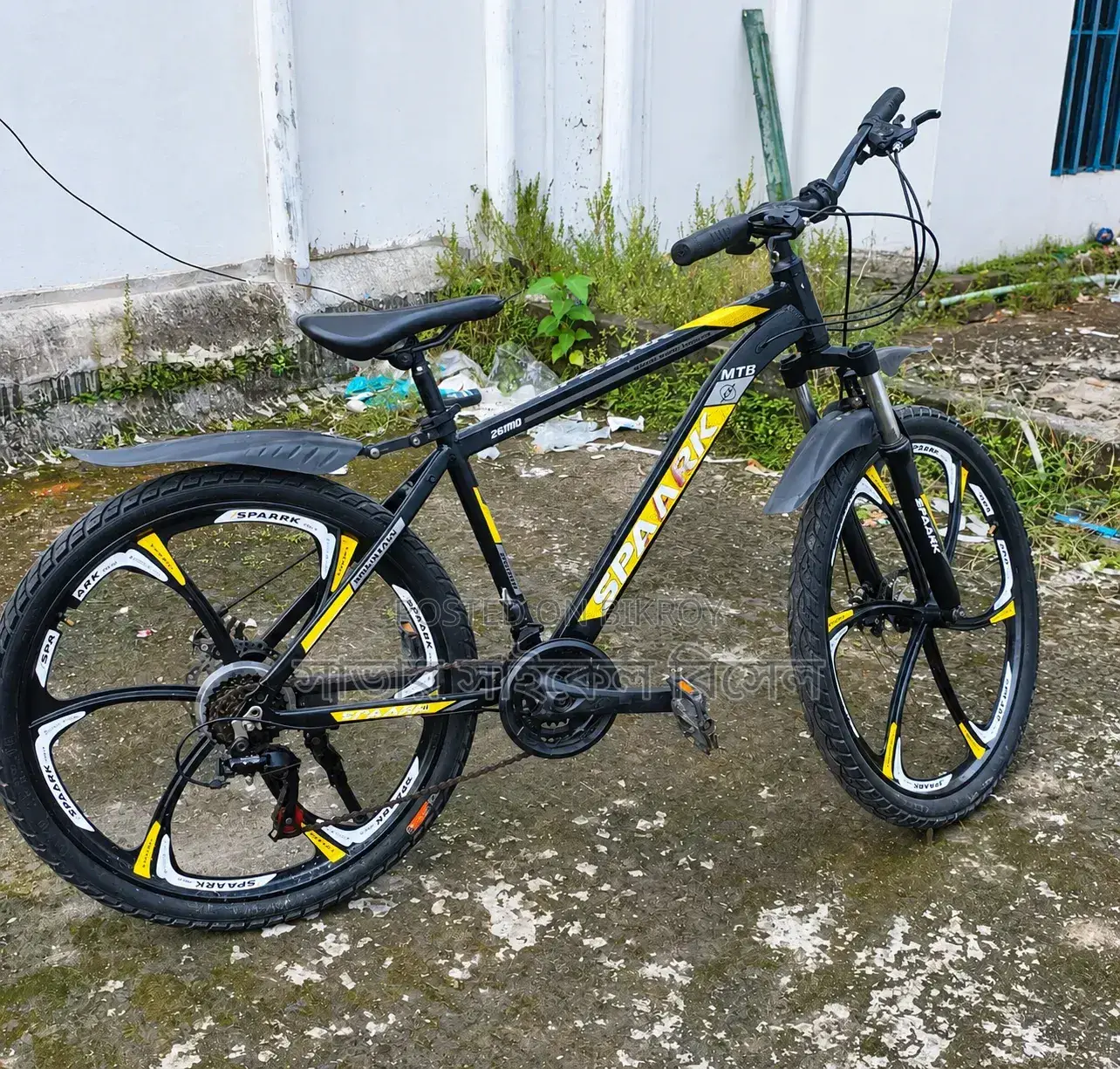 Duronto Spark Alo Body Gear Cycle