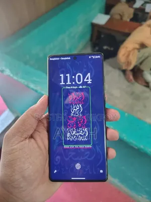 মোটোরোলা জি৯৬ ৫জি ১২৮ জিবি গ্রিন