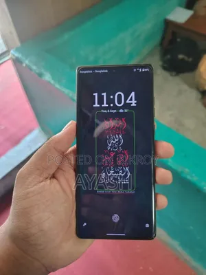 মোটোরোলা জি৯৬ ৫জি ১২৮ জিবি গ্রিন