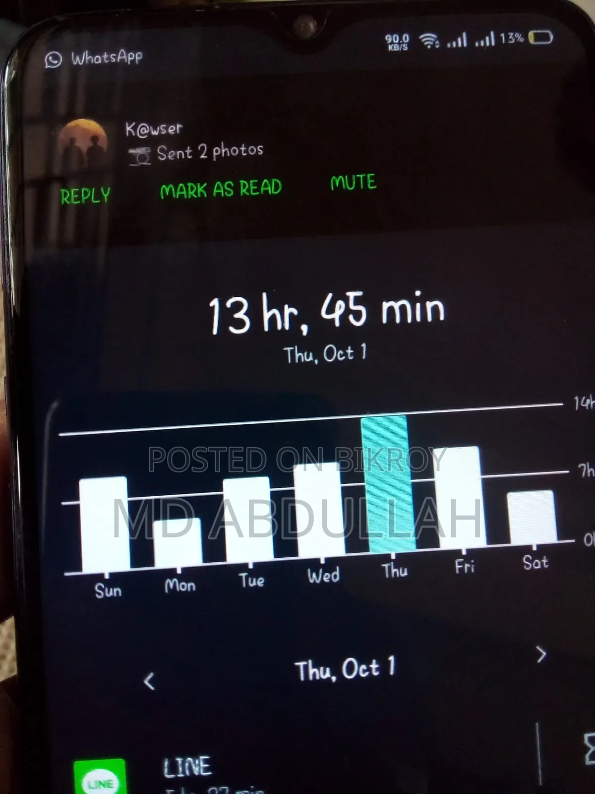 Realme 5 64 GB Graphite
