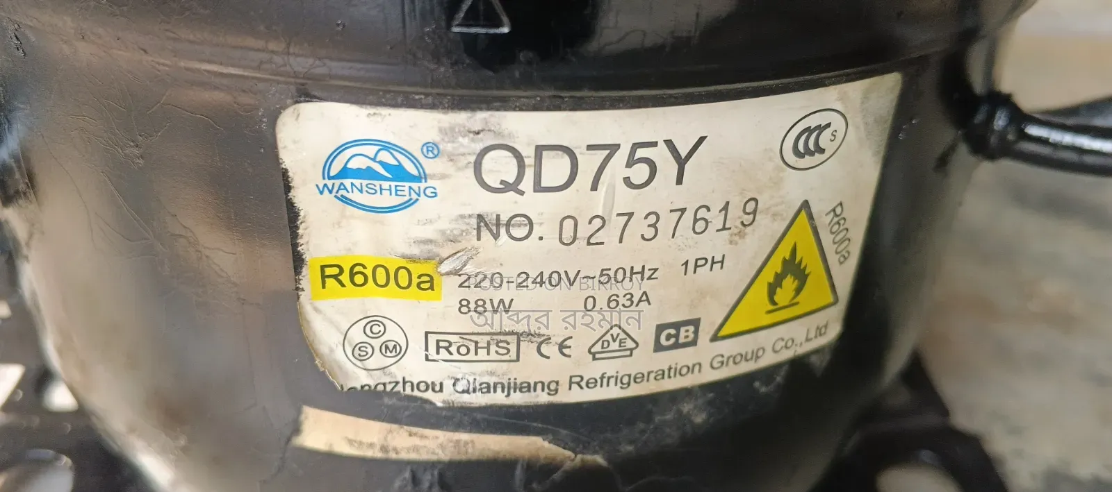 Freezer Compressor