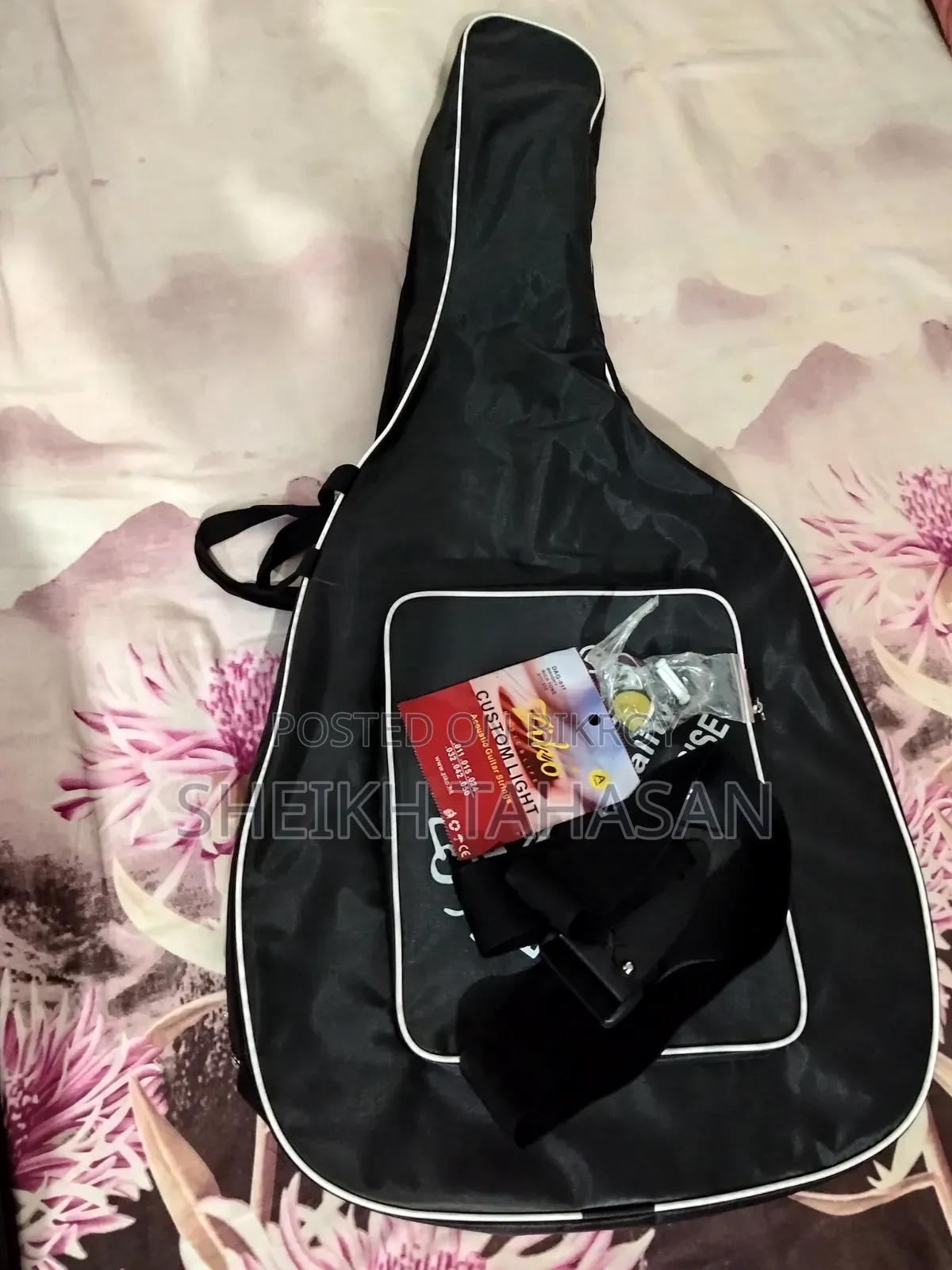 A brand new guitar is for sale