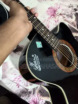 A brand new guitar is for sale