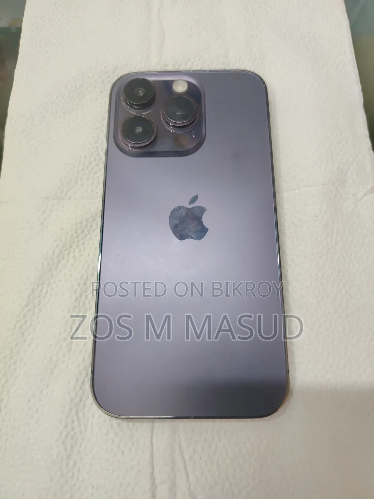 অ্যাপল আইফোন ১৪ প্রো ১২৮ জিবি পার্পল