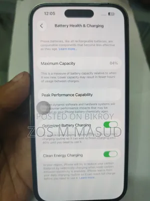 অ্যাপল আইফোন ১৪ প্রো ১২৮ জিবি পার্পল