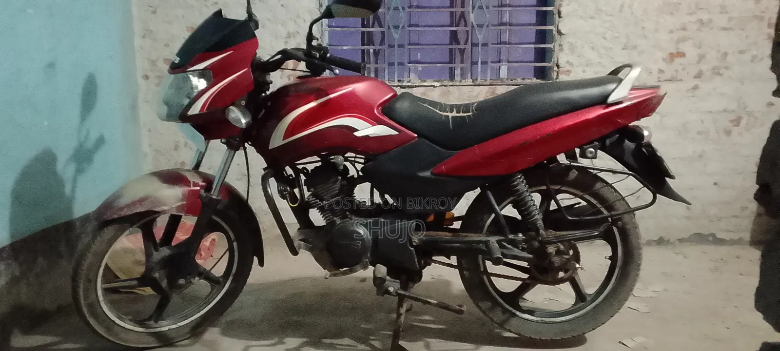 TVS Metro 2018 Red