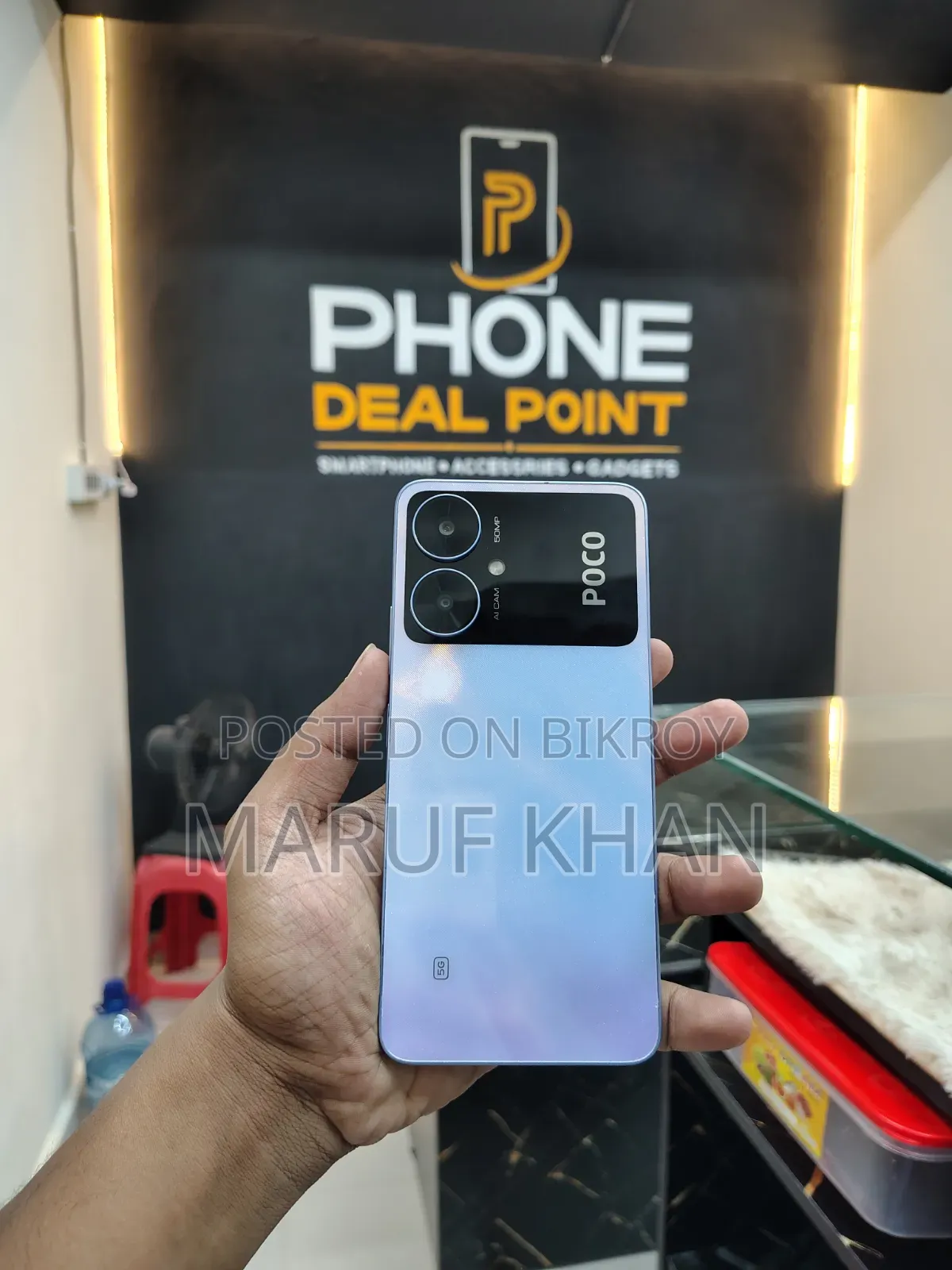 শাওমি ১২৮ জিবি