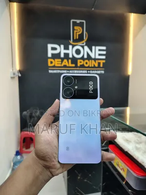 শাওমি ১২৮ জিবি