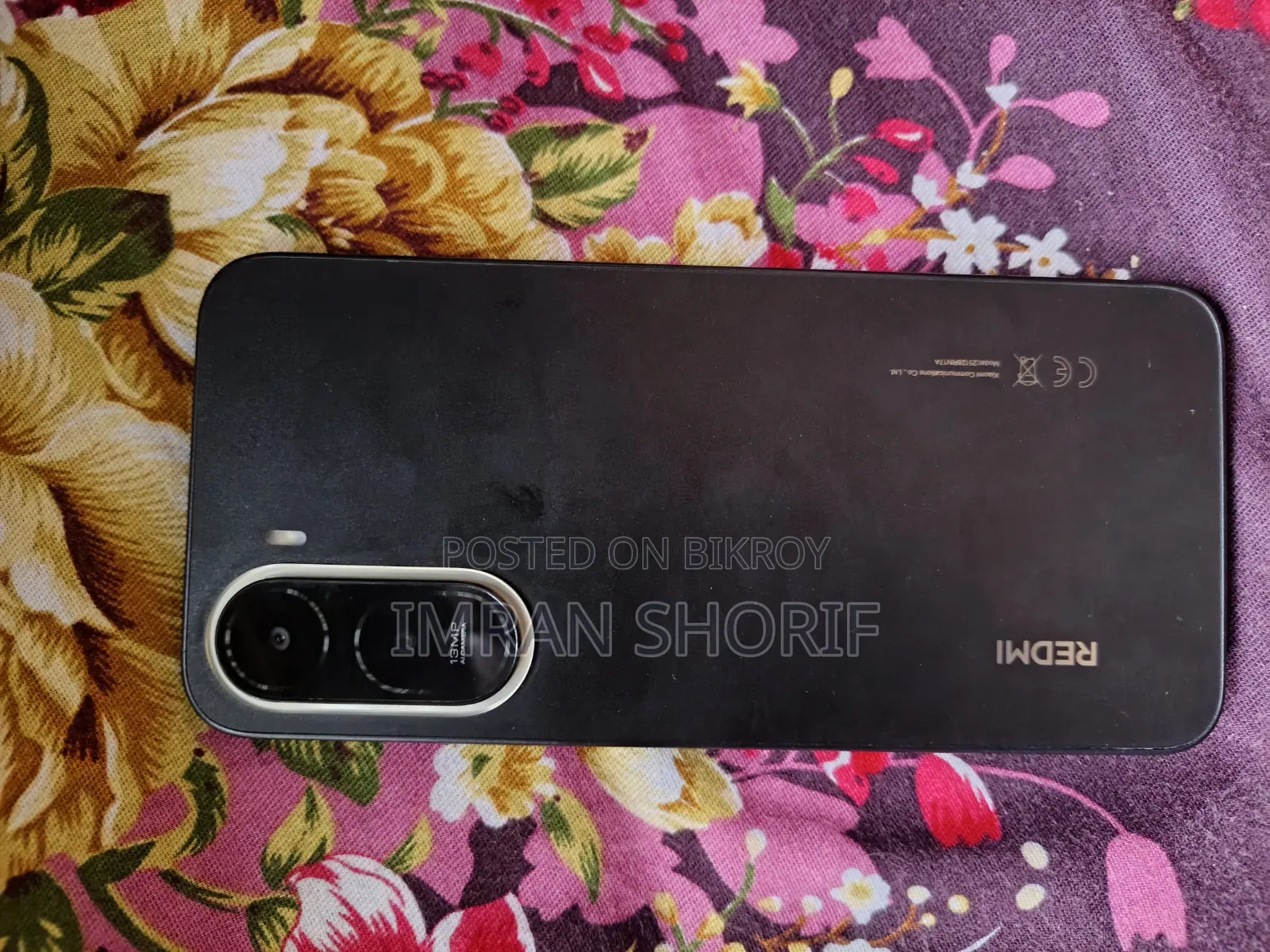 নিউ শাওমি রেডমি এ৭ প্রো ৬৪ জিবি ব্ল্যাক