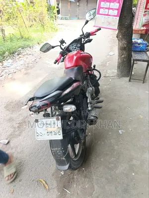 Red 2017 Motorcycle