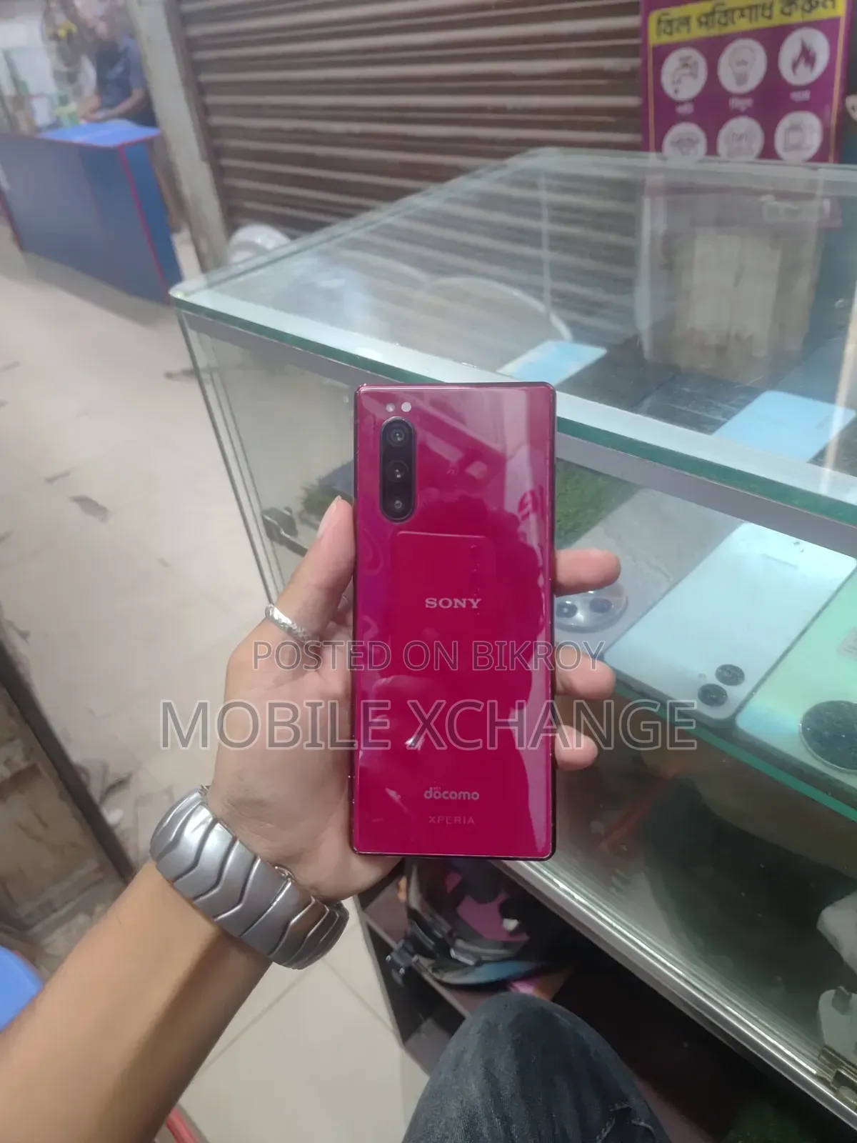 Sony Xperia 5 128 GB Rose Gold