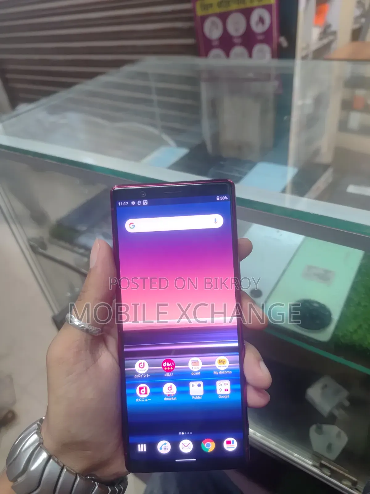 Sony Xperia 5 128 GB Rose Gold