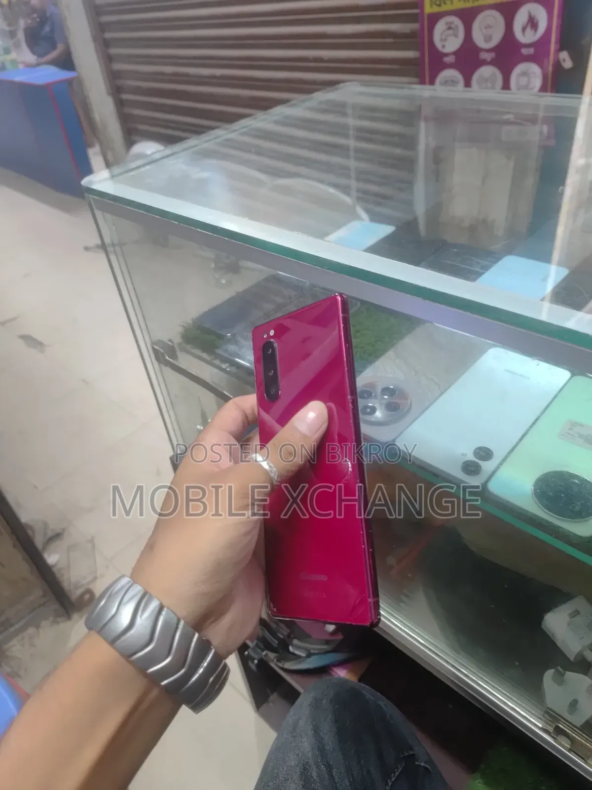 Sony Xperia 5 128 GB Rose Gold