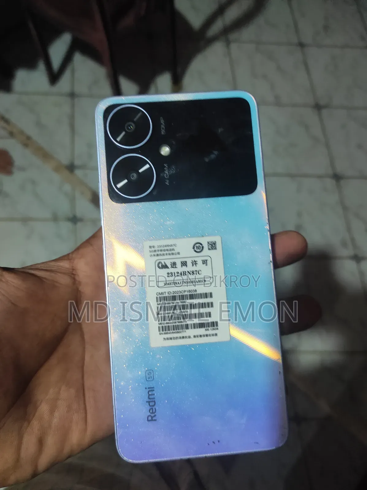 শাওমি রেডমি ১৩আর ১২৮ জিবি নীল