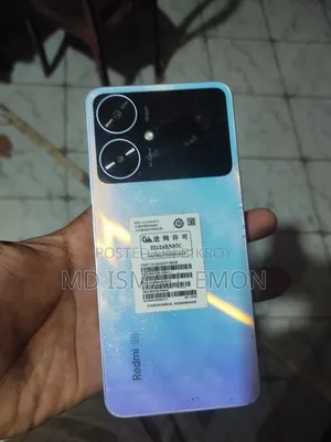 শাওমি রেডমি ১৩আর ১২৮ জিবি নীল