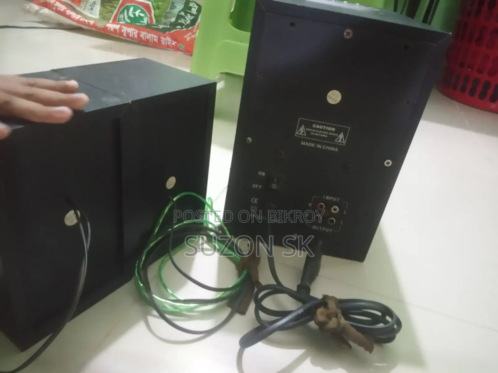Computer Sound Box