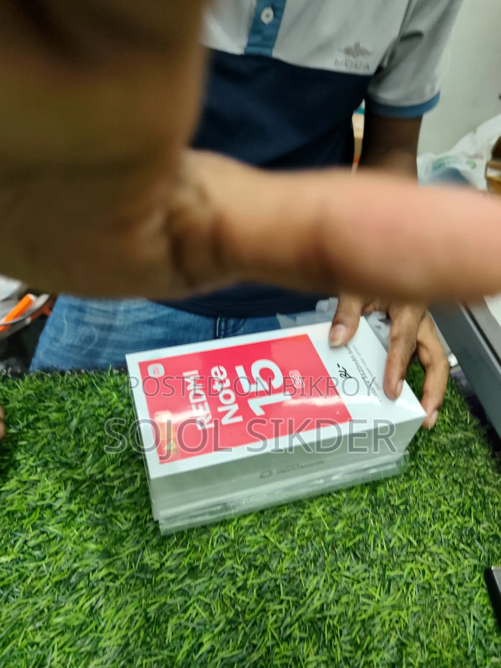 শাওমি রেডমি নোট ১৫ ২৫৬ জিবি নীল