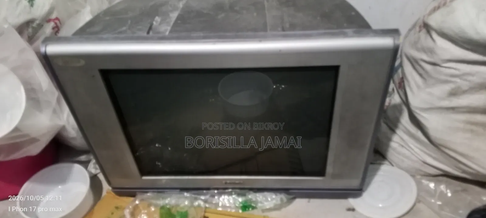 বক্স টিভি ২১"