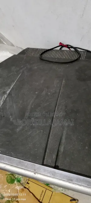 বক্স টিভি ২১"
