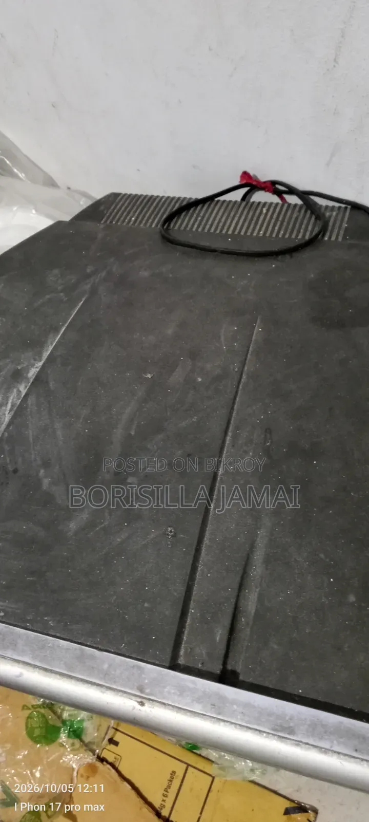 বক্স টিভি ২১"
