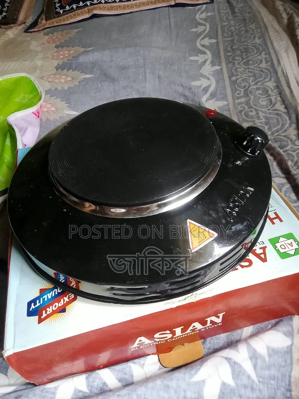 ইলেকট্রিক চুলা
