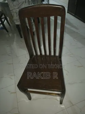 Garjan Wood Table + Chair Set