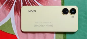 Vivo Y16 64 GB Yellow