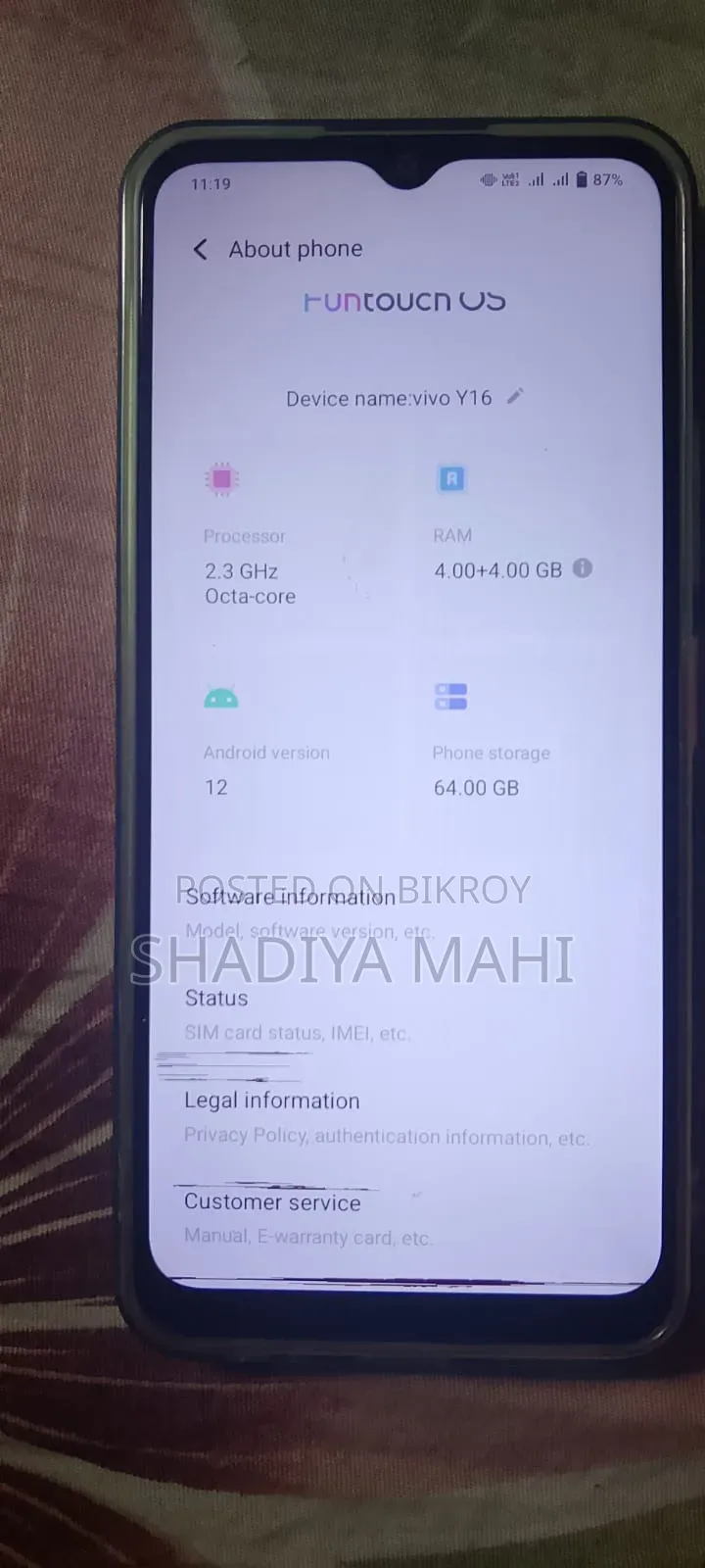 Vivo Y16 64 GB Yellow