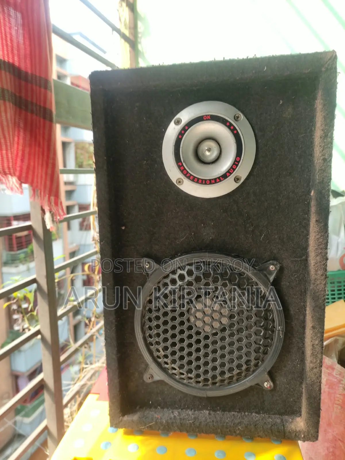 ভাল মানের সাউন্ড বক্স