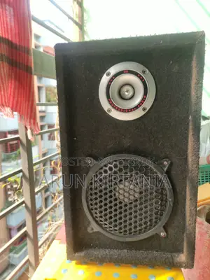 ভাল মানের সাউন্ড বক্স
