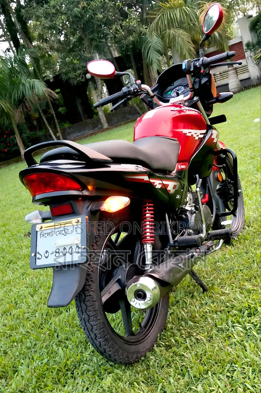Hero Glamour 2024 Red