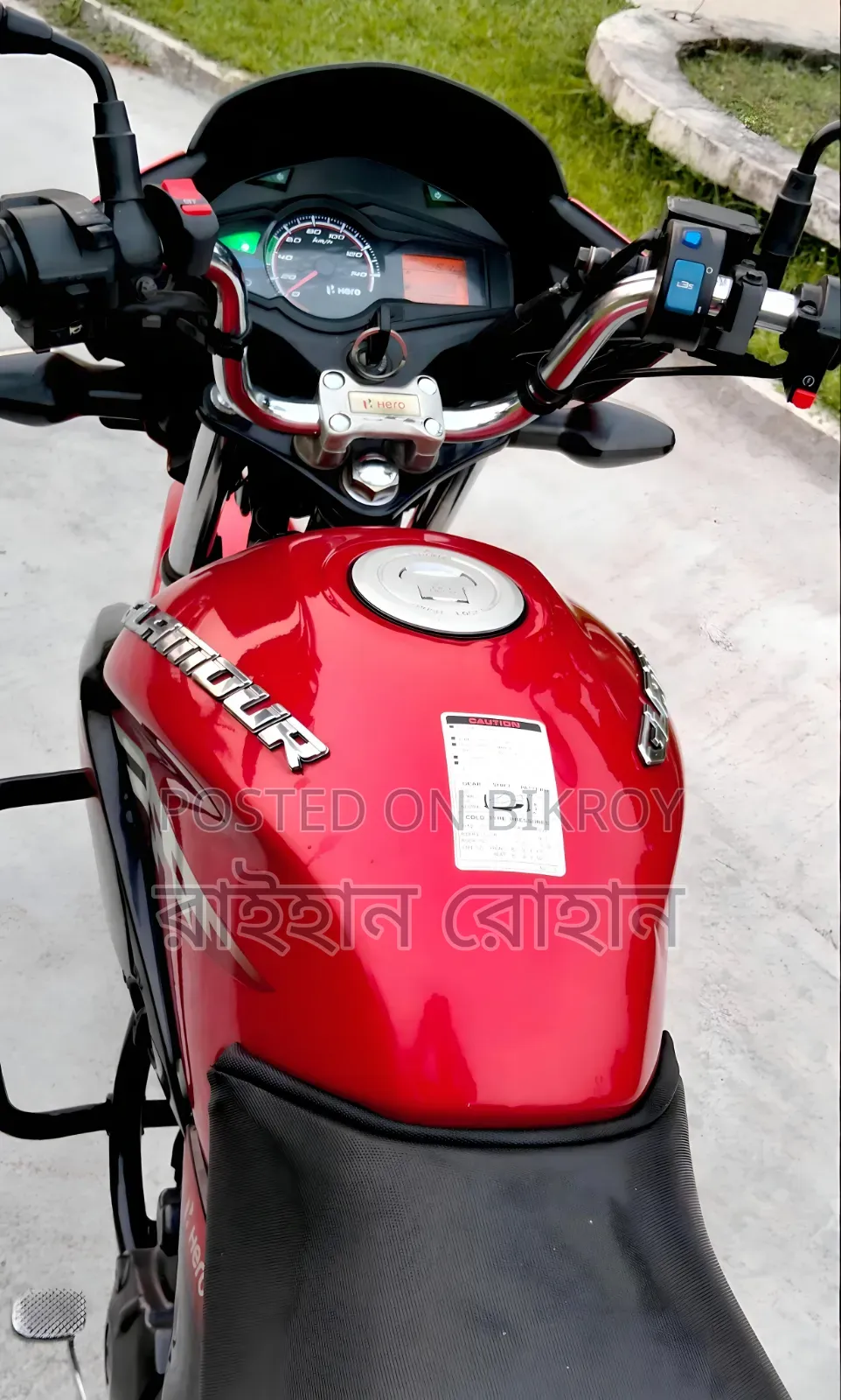 Hero Glamour 2024 Red