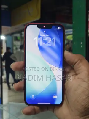 অ্যাপল আইফোন ১৩ ১২৮ জিবি রেড