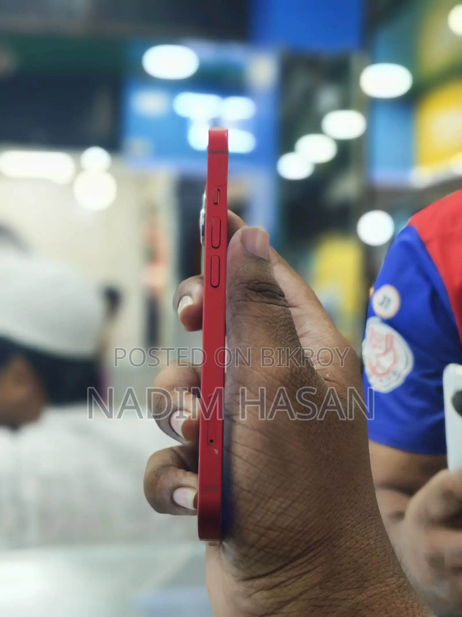 অ্যাপল আইফোন ১৩ ১২৮ জিবি রেড