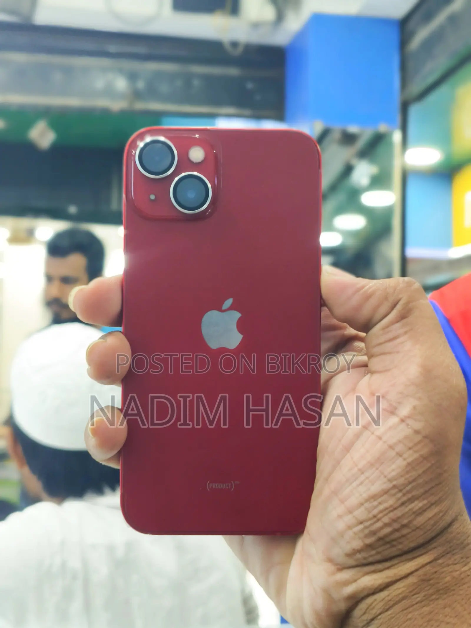 অ্যাপল আইফোন ১৩ ১২৮ জিবি রেড